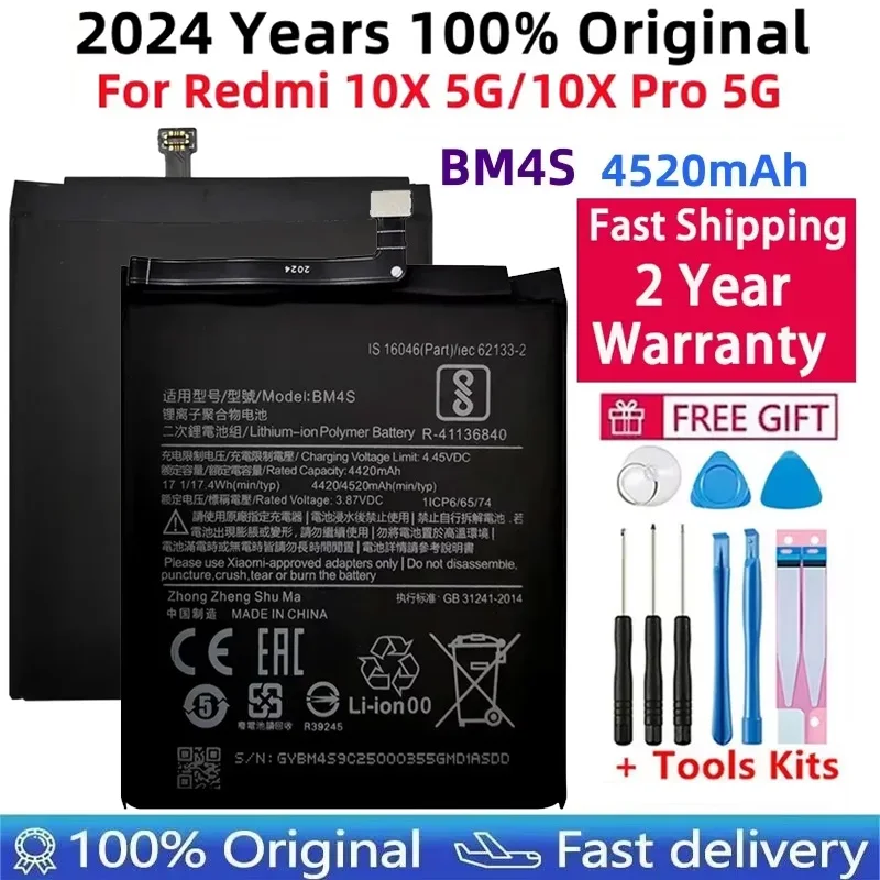 2024 Years 100% Original 4520mAh Replacement Phone Battery BM4S For Redmi 10X 5G / Redmi 10X Pro 5G Batterie+Fast Shipping