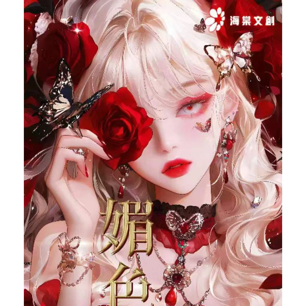 New MeiSe-2 Attractive Woman Collection Cards Goddess Story Card Waifu Booster Box Swimsuit CCG ACG TCG Children Toy Hobbie Gift