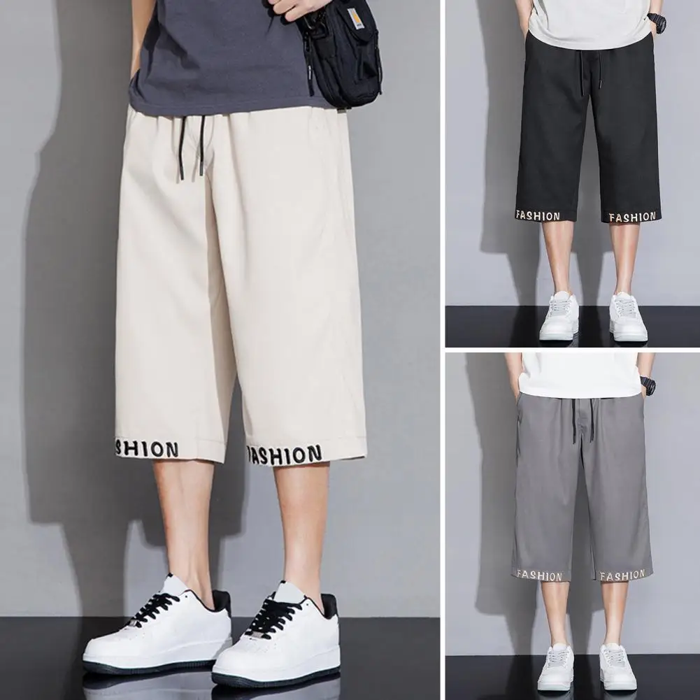 Men Trousers Stylish Men's Cropped Pants with Elastic Waistband Drawstring Featuring Letter Embroidery Print Wide Leg for Casual