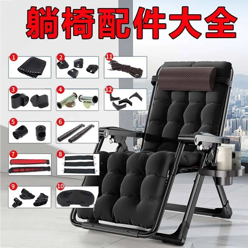Recliner Spare Parts Elastic Strap Metal Buckle High Elastic Reinforcement Belt Folding Chair Parts