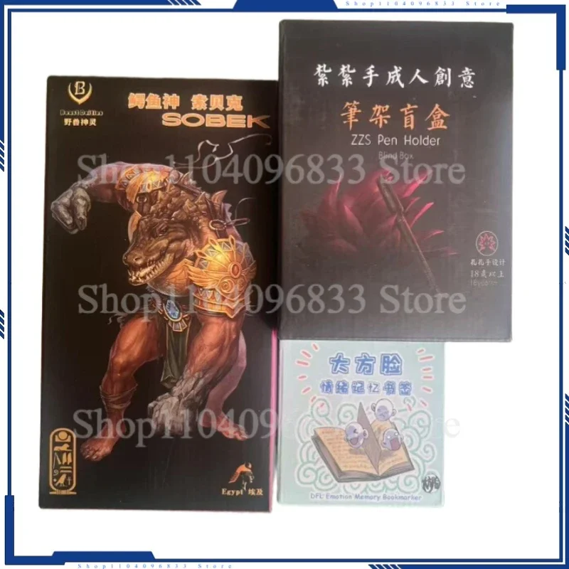 

В наличии Beast BD0034 Deities 1/12 Крокодил God Wave Скрытая модель Экшн-кукла Фигурка GARAGE KIT