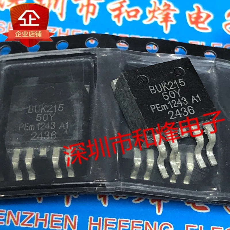 5PCS-10PCS BUK215-50Y TO-263-5 NEW AND ORIGINAL ON STOCK