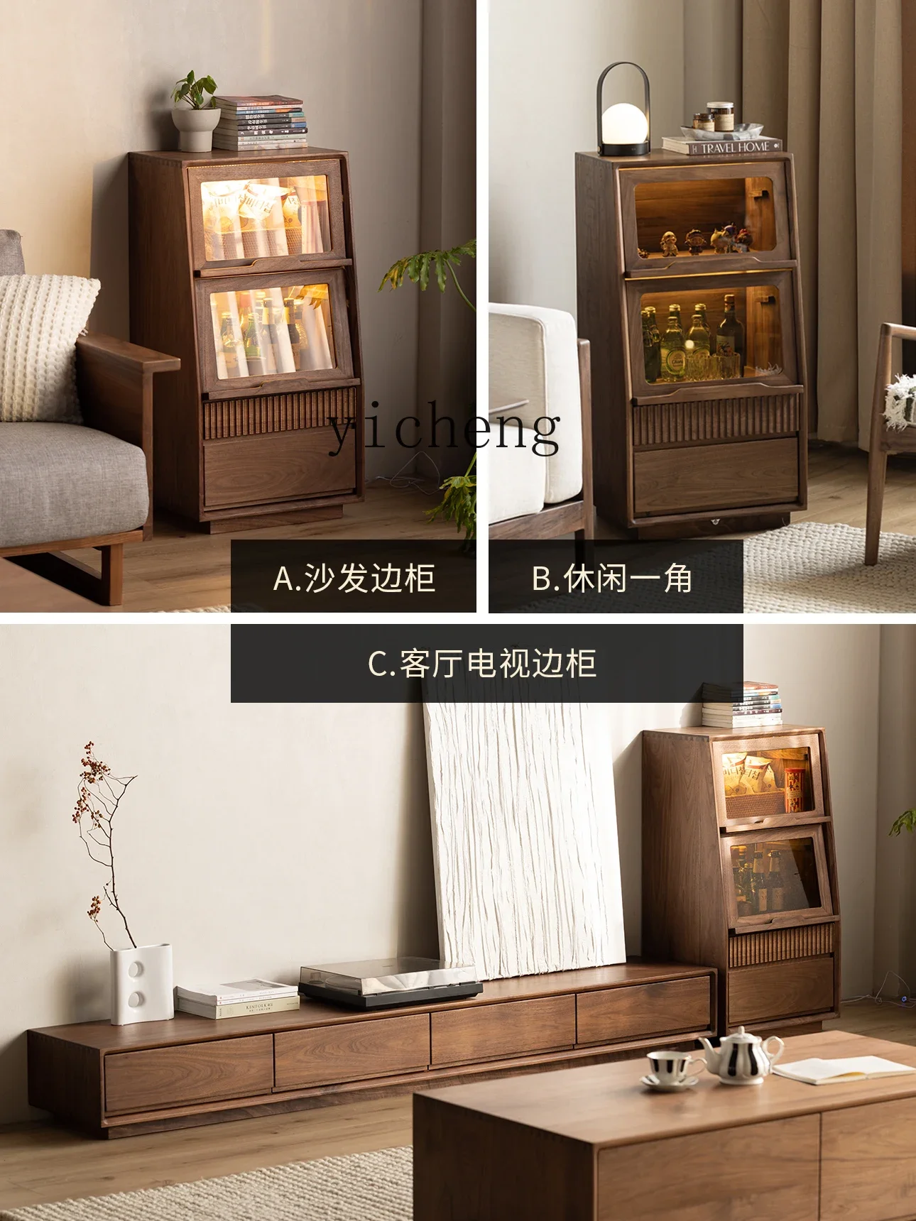 ZK black walnut TV side cabinet living room solid wood furniture sofa stand cabinet flip glass door chest cabinet