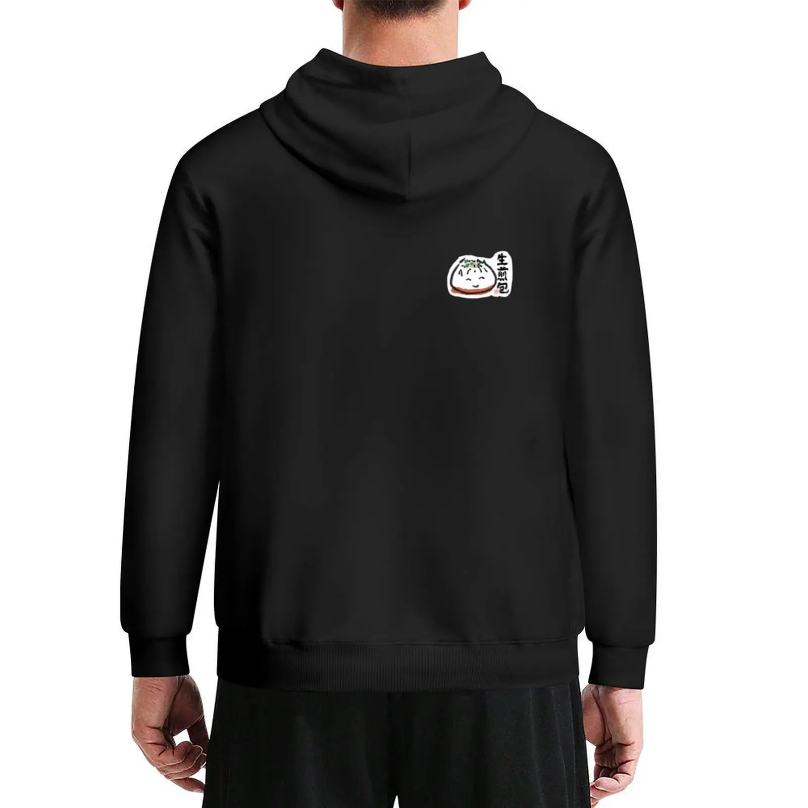 Pan Fried Bao pegatina Sudadera con capucha ropa coreana ropa de anime ropa de invierno otoño Sudadera con capucha para hombres
