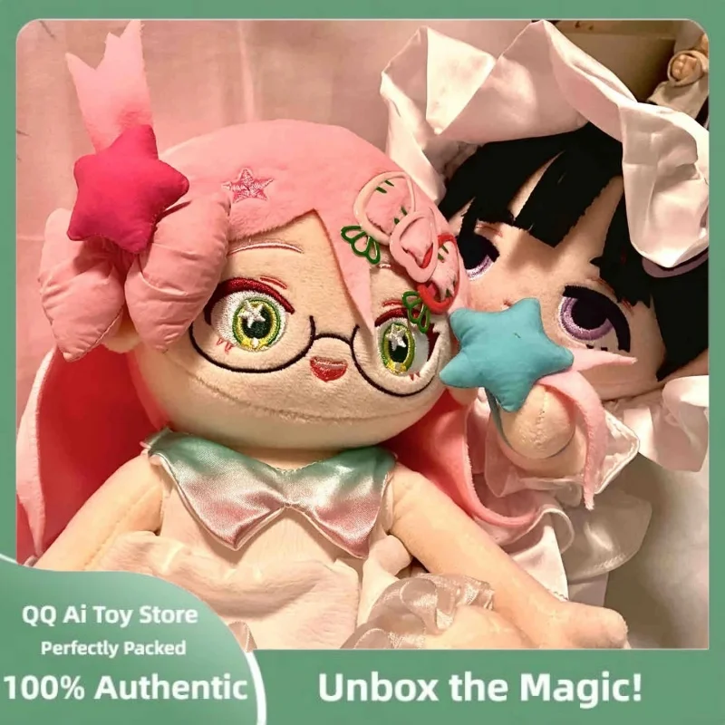 オリジナル エイリアン ステージ イワン ティル 20cm コットン ドール ピロー ボディ ドレスアップ ぬいぐるみ コスプレ クリスマス かわいい アニメ サプライズ ギフト