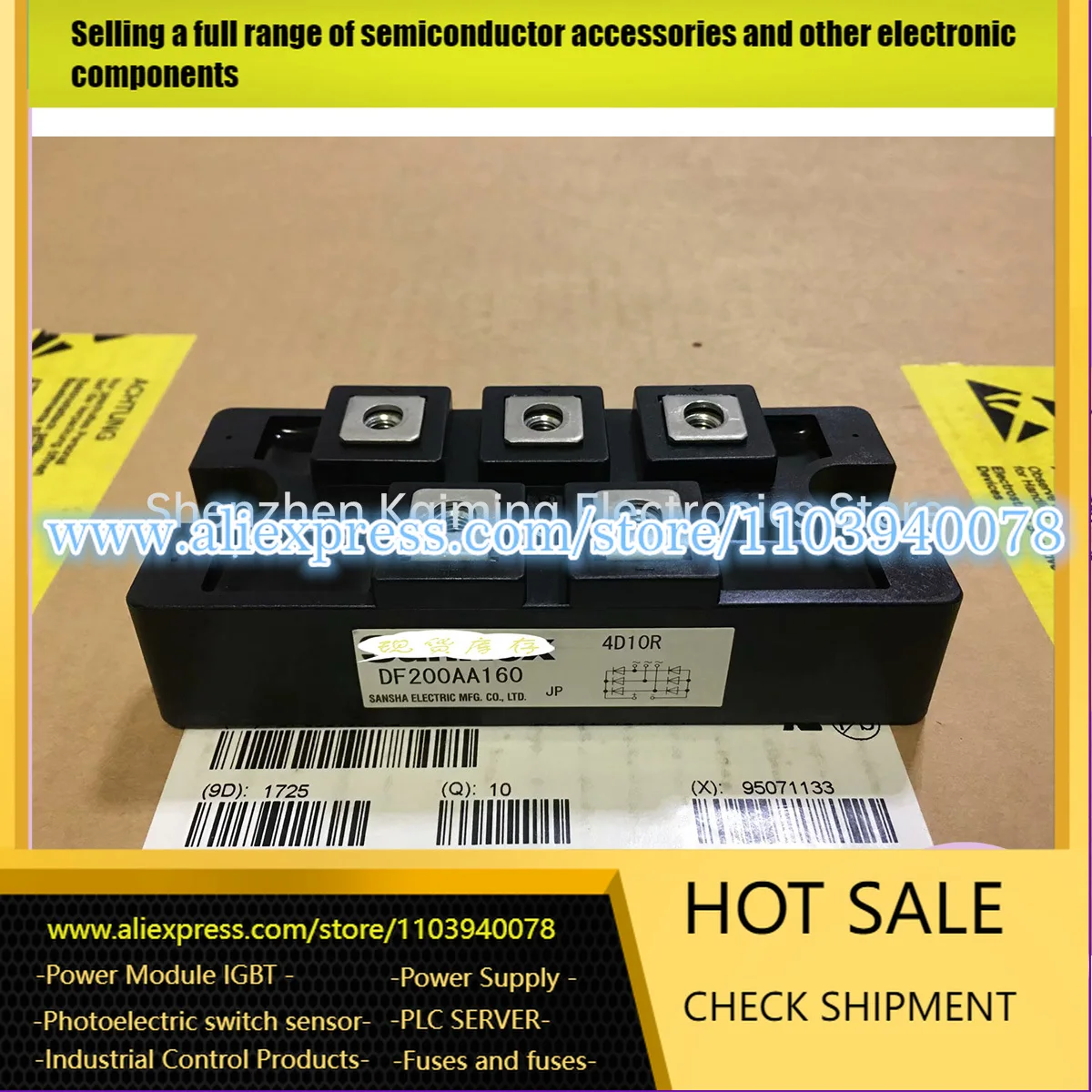 

DF200BA80 DF200AB80 DF200AA120 DF200AA160 DF200BA40 DF150AC160 DF75BA160 DF75AA160 НОВЫЙ И ОРИГИНАЛЬНЫЙ