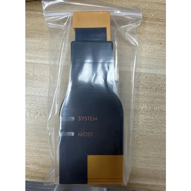 ICOM MOST Adapter for ICOM Next / ICOM A1 Diagnostic & Programming Tool Interface