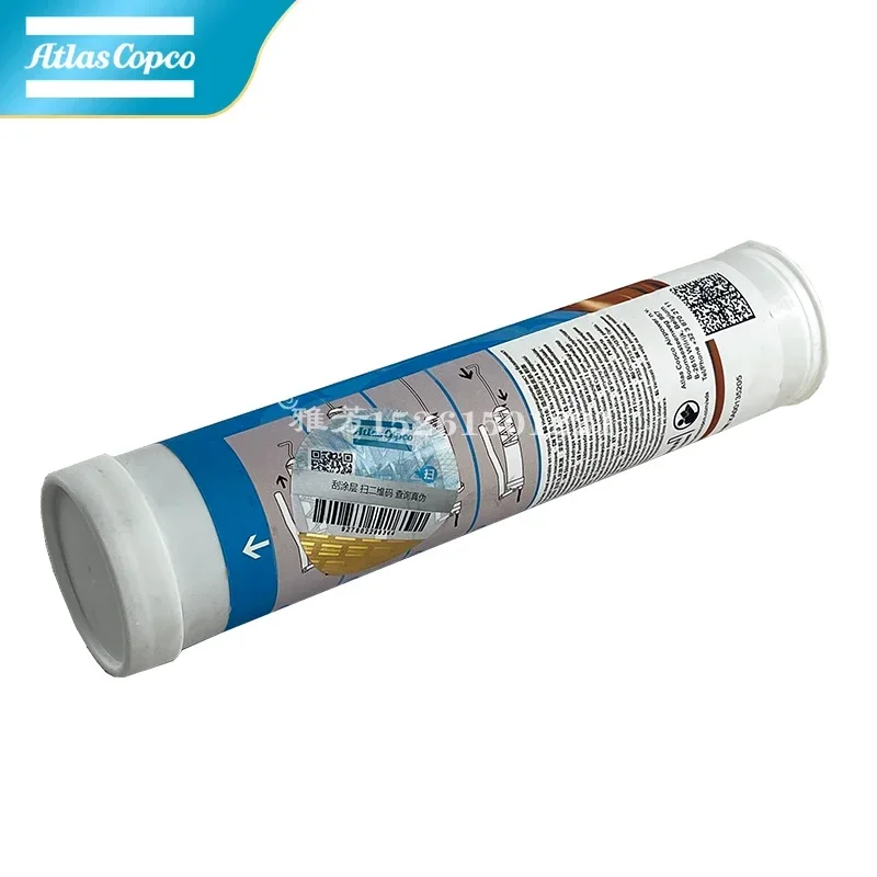 Atlas screw air compressor motor grease 2901033803 inverter motor grease
