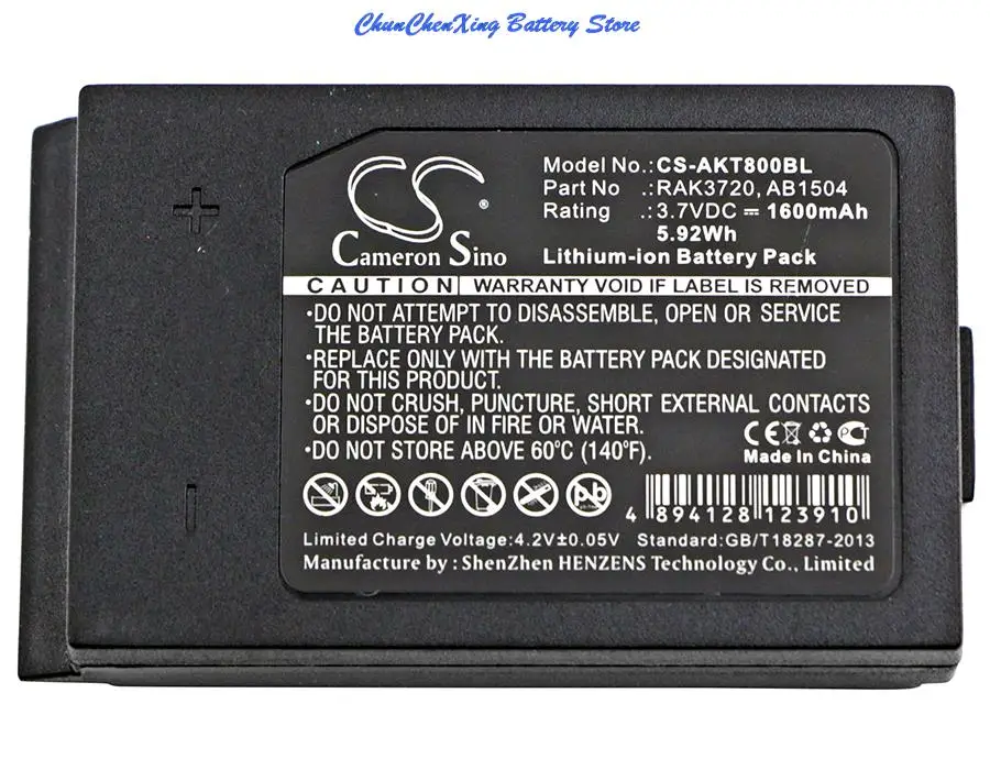 1600mAh Battery RAK3720 for Akerstroms Jupiter/Mercury 10b/10bd, 8b, 12b/12bd,
