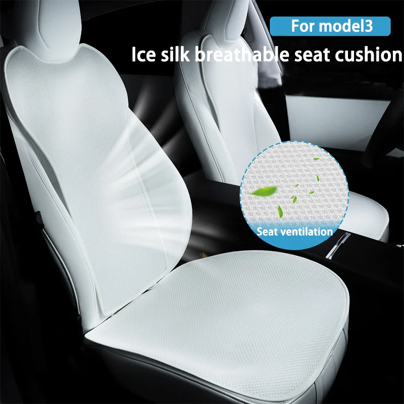 Suitable for Tesla Model 3 /2024 Ice Silk Seat Cover Seat Cushion Seat Protection Automotive Interior Accessories
