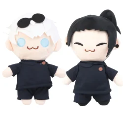 7.87in Kawaii Jujutsu Kaisen Pluszowa zabawka Postać z gry z kreskówki Satoru Gojo Getou Suguru Pluszowa lalka Jujutsu Kaisen Doll