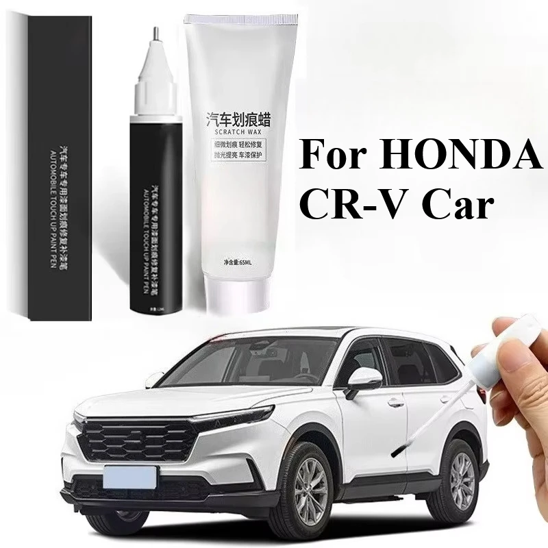 

Для HONDA CR-V автомобильная краска для ремонта царапин, ручка для ремонта мелких царапин, восковая краска, автоаксессуары