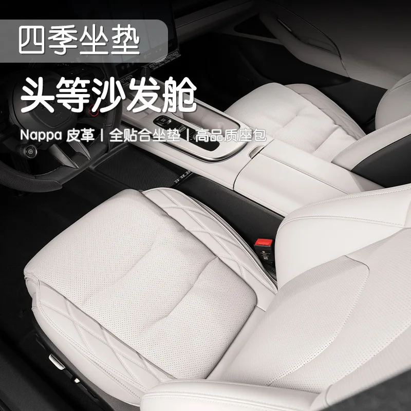 Thumbnail 3 - #70 Latest Leather Car Seat Covers Offers