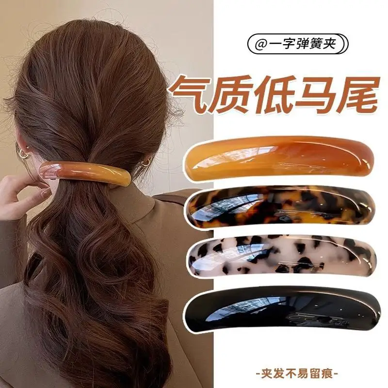 4PCS Retro Leopard Hairpins Spring Clip Colorful Acetate Hair Clips for Women Elegant Exquisite Barrettes Hair Accessories