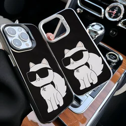 Epc Fashion Phone Case IMD Phone Case For IPhone 16 15 14 13 12 11 Pro Max Plus Color Silver Cover