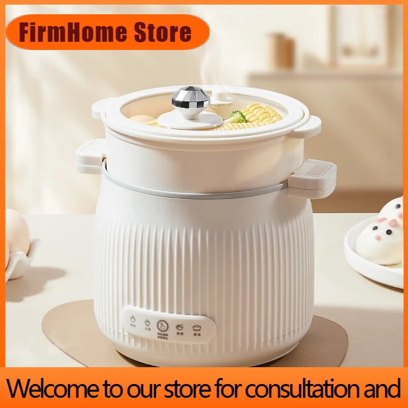 FirmHome Store1.6L Electric Cooker Multi-function Baby Food Pot Steamer Mini Hot Pot Home Titanium Ceramic Liner Non-Stick Rice
