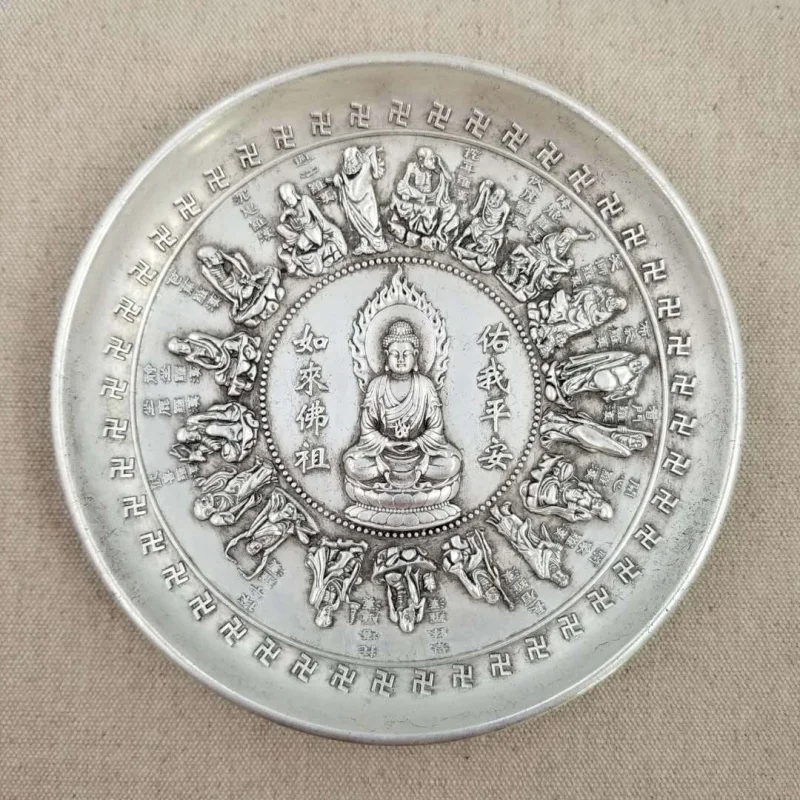 

Antique Crafts the Eighteen Disciples of the Buddha Plate Decoration Collection Wholesale