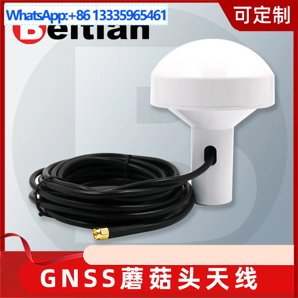 For Beitian Gps Ant…