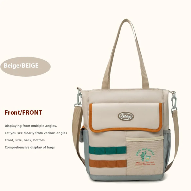 Color blocking large capacity crossbody bag, fresh and cute Instagram single shoulder tote bag, new cute female student handbag