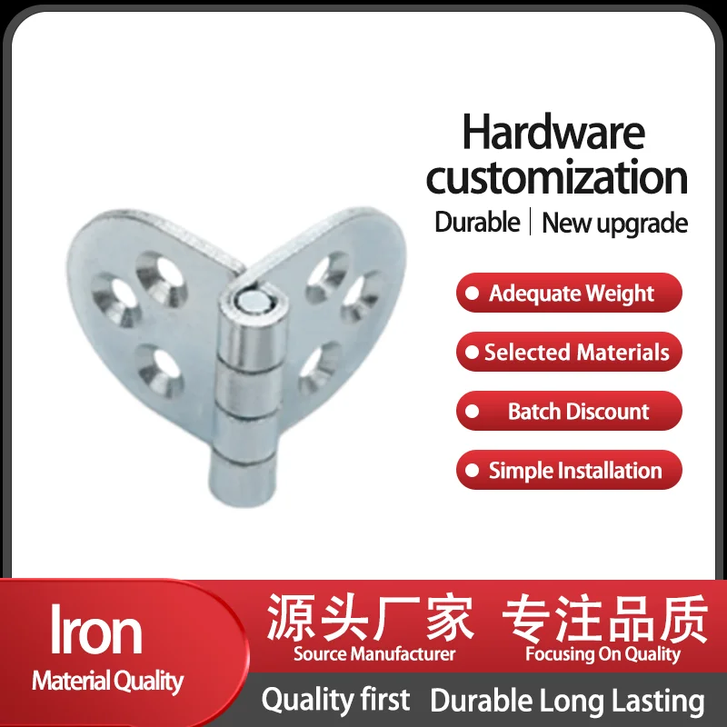 

Ming Hinge Iron Equipped With Chassis Cabinet Door Semi-Circular Folding Flat Hinge Electrical Cabinet Hinge