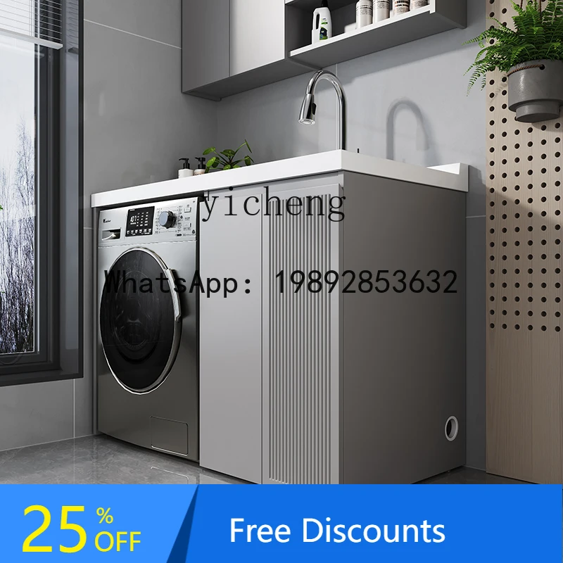 A1 stainless steel balcony washing machine cabinet combined drum washing machine laundry pool basin integrated honeycomb