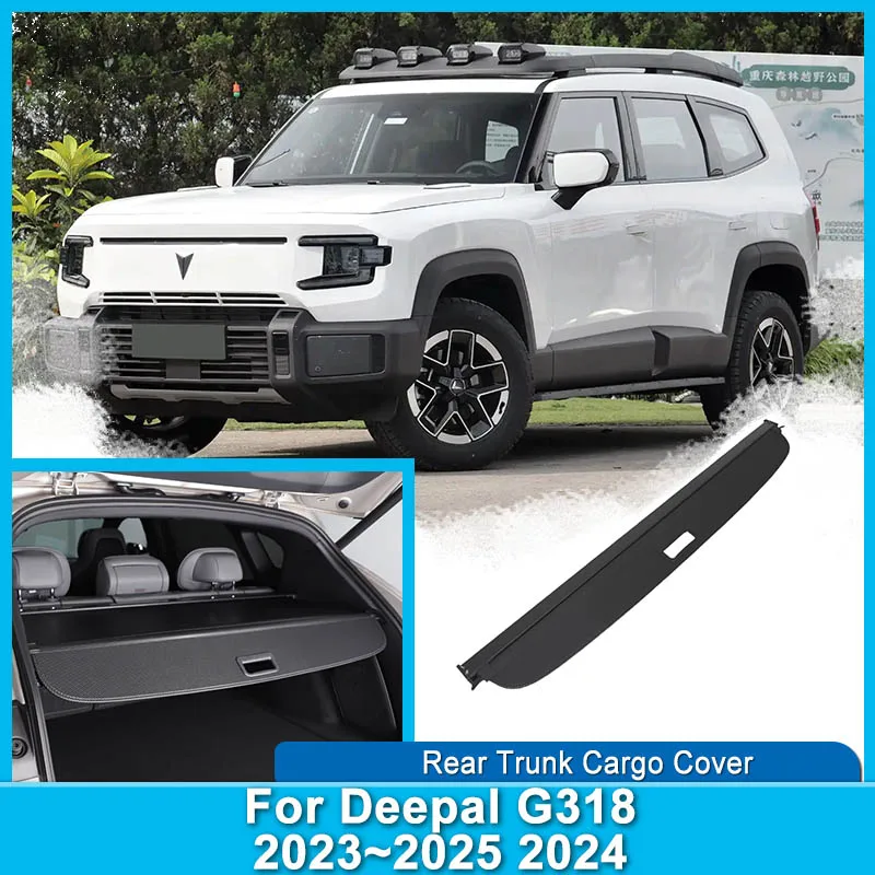 1PC For Deepal G318 2023~2025 2024 Trunk Cargo Cover Car Organizer Interior Accessories Carbon Fiber Trunk Partition Storage.