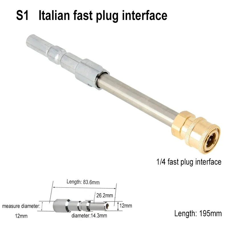 High Pressure Water Gun Head Adapter Car Washer PAWashing Foam Spray Can Connecting Extension Rod