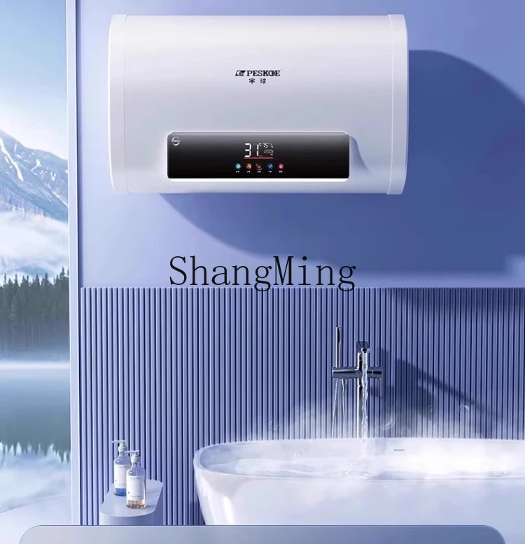 ZYY ในครัวเรือนถังแบนอาบน้ําความเร็วความร้อนอุณหภูมิคงที่ 40/50/60 ลิตรเก็บน้ําเครื่องทําน้ําอุ่นไฟฟ้า