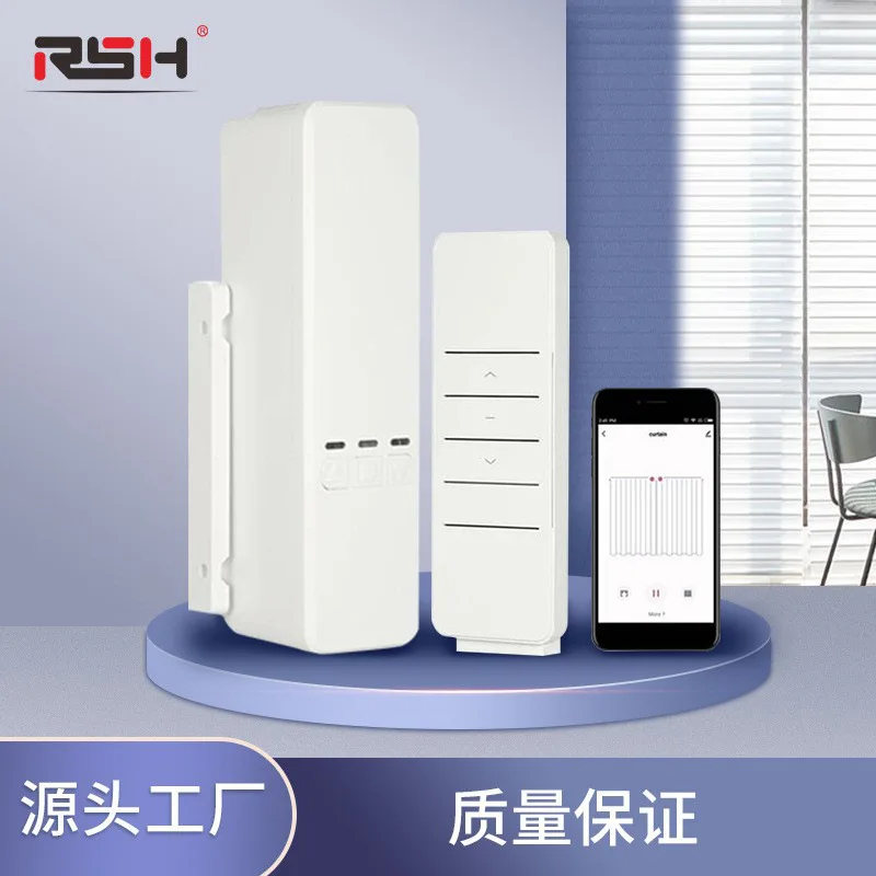 Smart Home Wifi Wireless Automatic Blinds Roller Shutter Motor Remote Control Sunshade Graffiti Electric Curtain