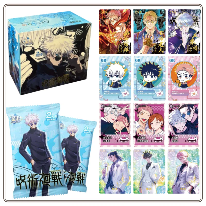 nuevas-tarjetas-de-estrella-tarjetas-de-coleccion-jujutsu-kaisen-billete-laser-de-arena-movediza-comercio-de-metal-juegos-de-anime-tarjetas-gojo-satoru