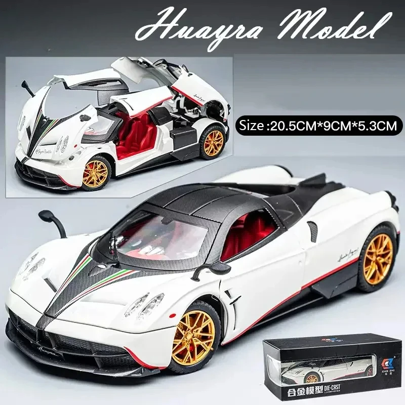 1:24 Car Alloy Car Model Super Sports Car Simulation Chinese Dragon for Pagani Children\'s Toy Car Boy Collection Decoration Gift