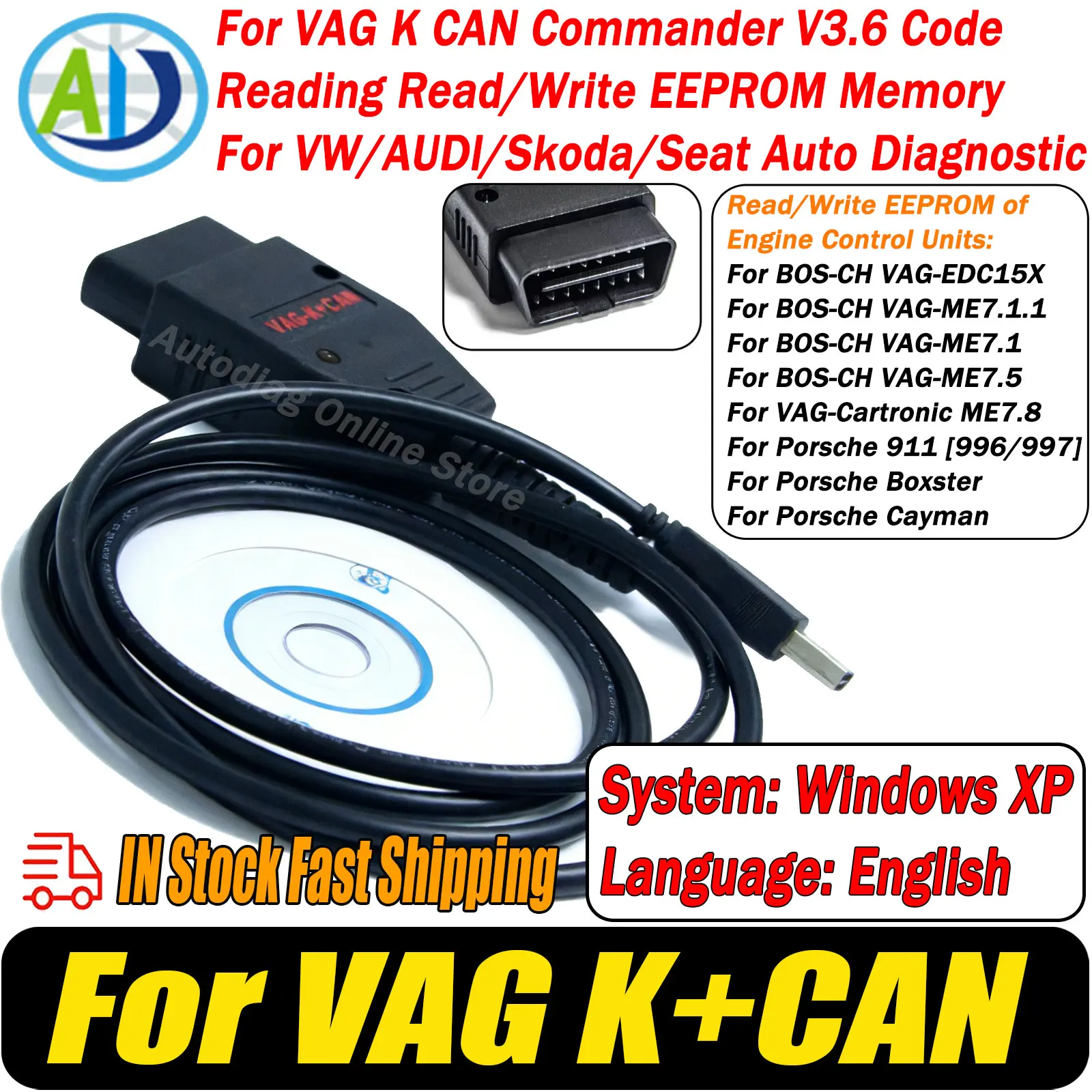 

Сканер OBD2 для VW/AUDI/Skoda/Seat, диагностический считыватель кодов неисправностей для VAG K+CAN Commander V3.6, инструмент для чтения/записи EEPROM, сканер OBDII.