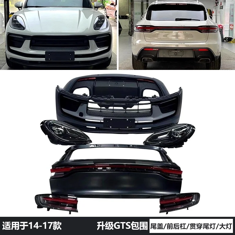 

Комплект кузова автомобиля для Porsche Macan 14-21, модифицированный 23, новый стиль, передний задний бампер в сборе, задняя дверь, задний фонарь