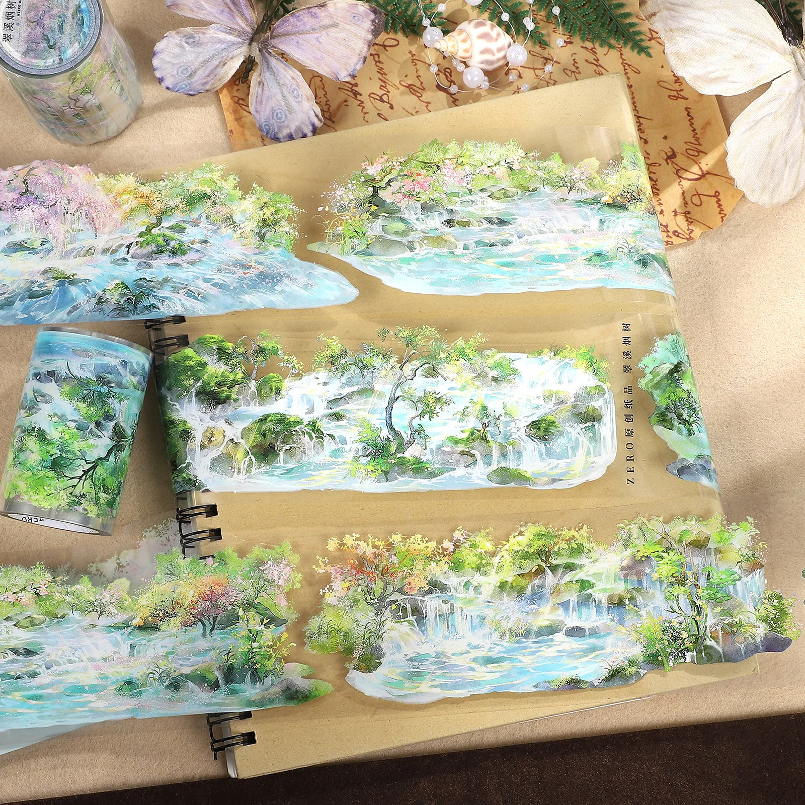 62mm*5m Vintage Lake Tree Landscape PET Tape Creative DIY Journal Material Collage Scrapbooking Stationery