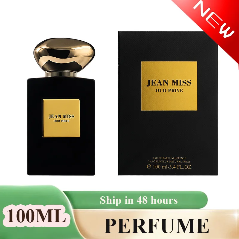 

100ML Tea Fragrance Perfume Noble Men's Woody Tone Scent Cologne