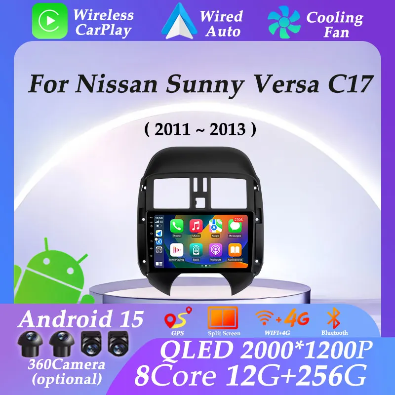 

Carplay Android 15 для Nissan Sunny Versa C17 2011-2013 GPS Navi Автомобильный радиоприемник Мультимедийный плеер Видео DSP Стерео Разделенный экран WIFI