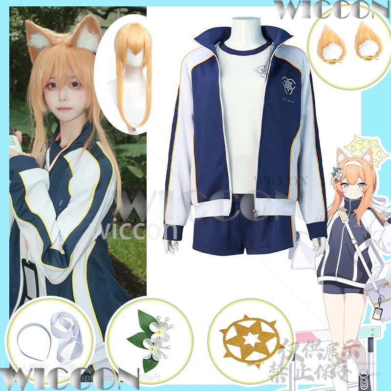 

Blue Archive Cosplay Iochi Mari Japanese School Sport Uniform Coat Shorts Wig Furry Earwear Wig Comic Con Carnival Customized
