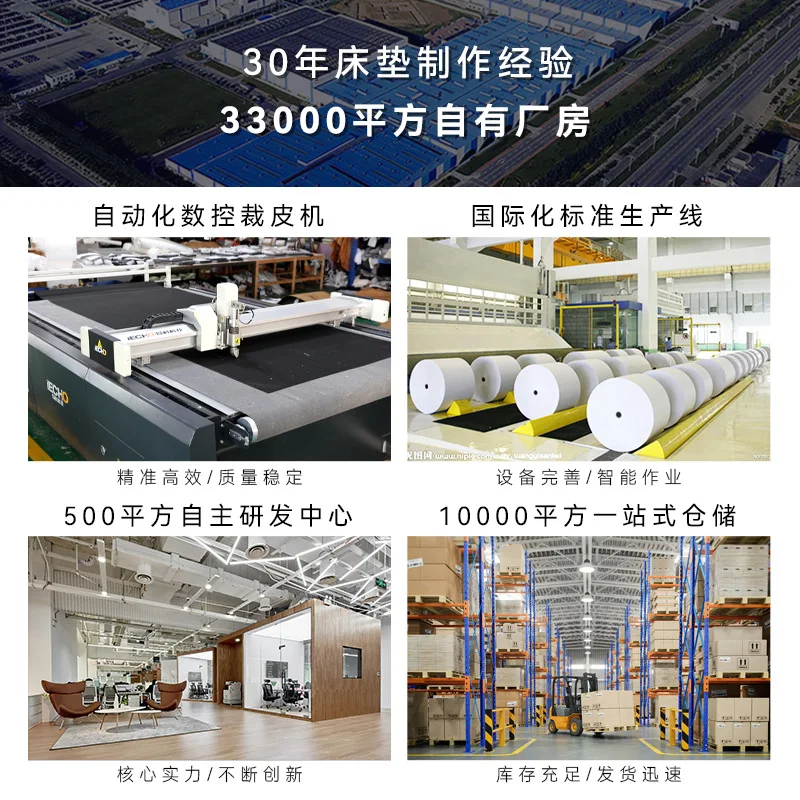 Cama suspendida de madera maciza.