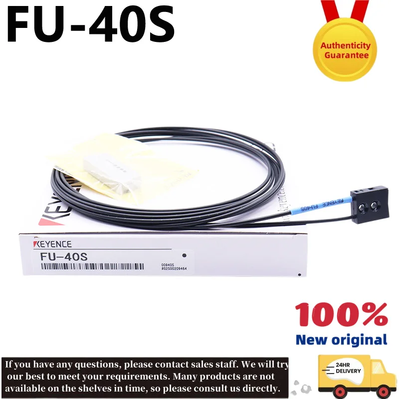 sensore-a-fibra-ottica-fu-40s-nuovo-originale-edizione-limitata-riflettente-trasparente-per-rilevamento-del-corpo
