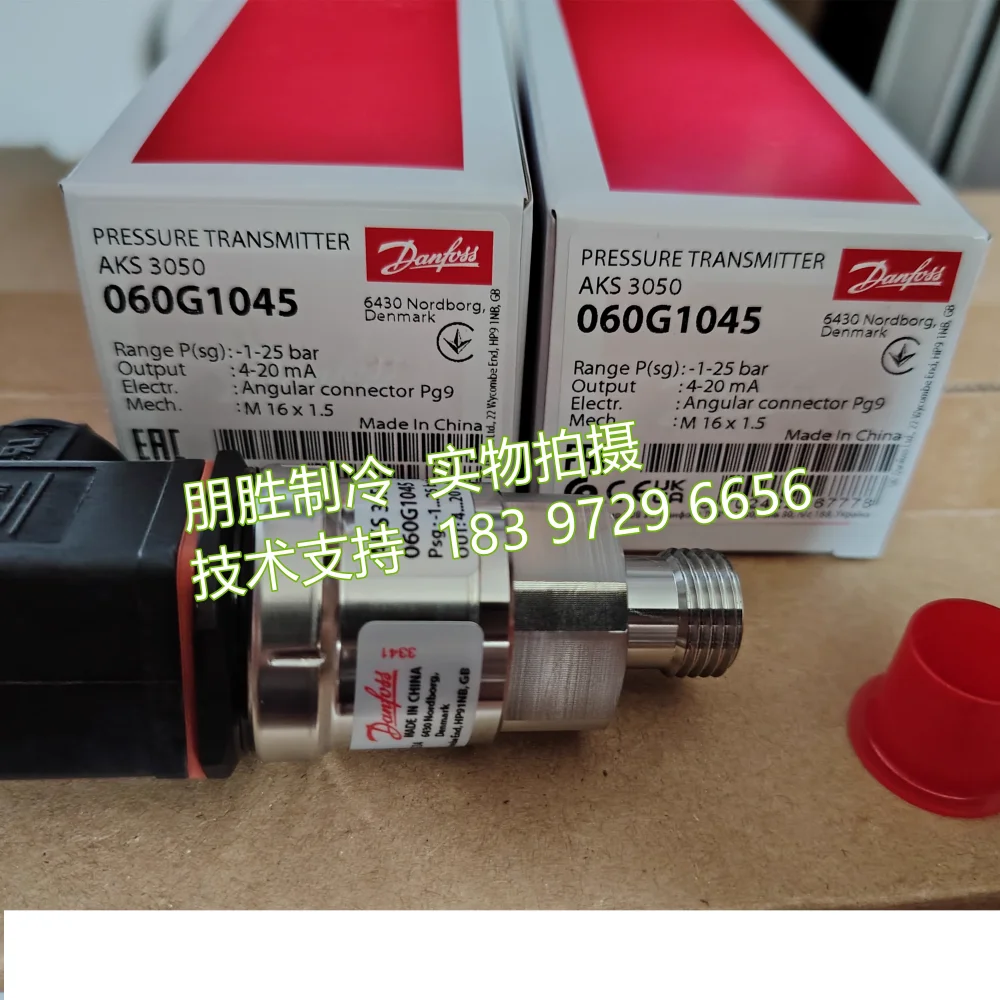 AKS3050 060G1045 New Danfoss pressure sensor 060G6430 original pressure transmitter