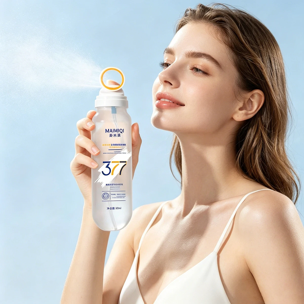 Travel Size Sunscreen Spray SPF 50+ UV Protection, Lightweight Multi-effect Sunscreen for Face & Body, Water & Sweat Resistant