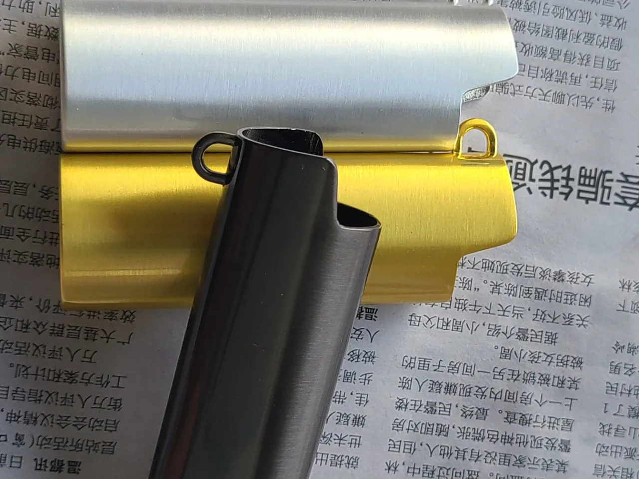 1 Piece Of Metal Re…