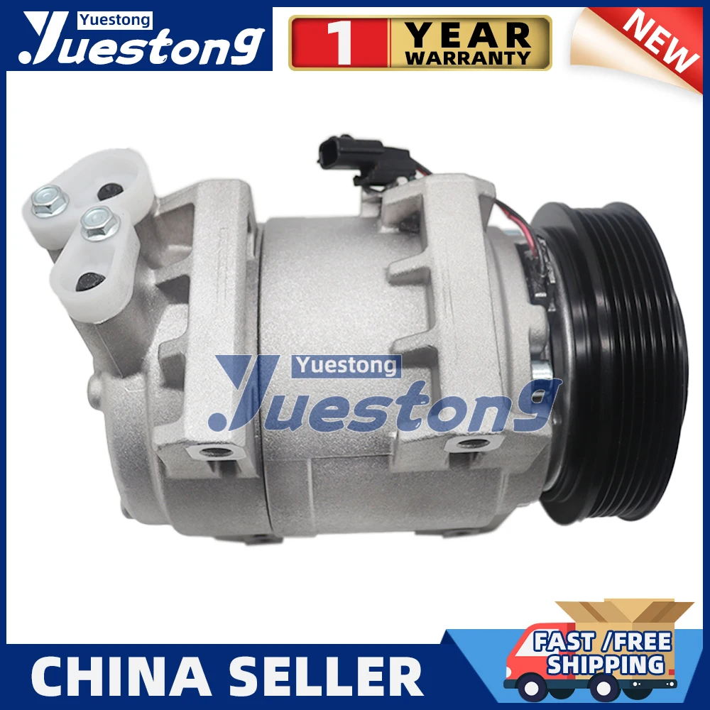 

Компрессор переменного тока DKS17D для Renault Koleos Nissan Rogue Elgrand 2,5 92610JM01C 97490 926002216R 92600JY11A 926001JB0A 92600-1JB0A