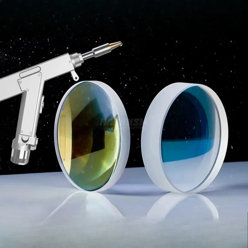 Laser Focusing Lens, Collimating Lens, Welding Machine, High-performance Chutian Weiye D20*4.5-F150 Plano-convex Lens