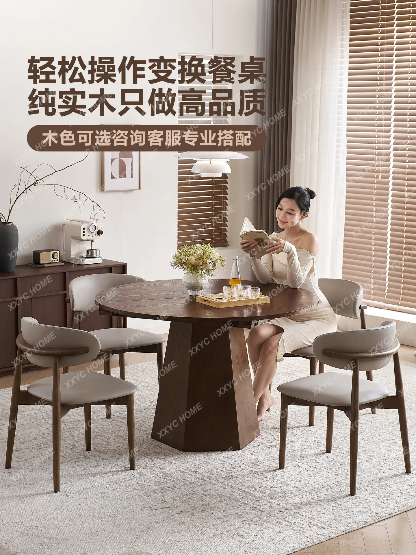 Medieval retractable pure solid wood dining table, new household folding round table, small apartment square to round dining