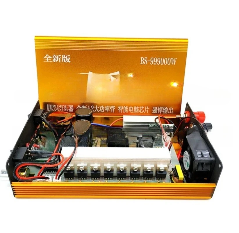 Suitable for High Power Power Inverter, Head 12v, Battery Boost Transformer Kit