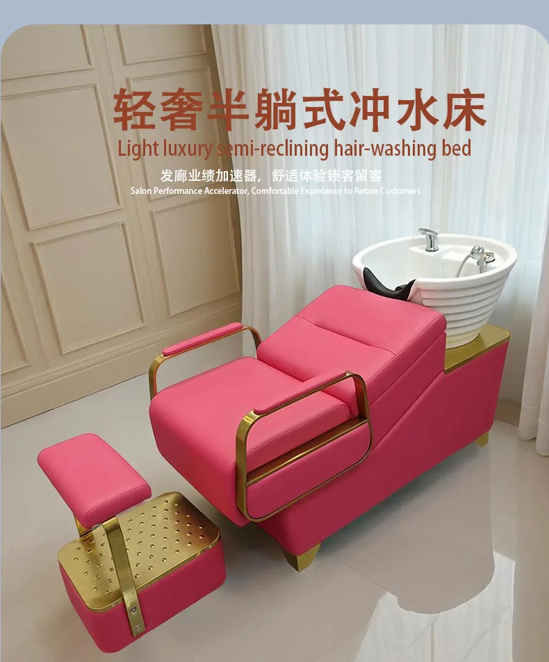 YJQ ceramic semi-reclining high-end shampoo bed beauty salon barber shop punch bed hair salon special