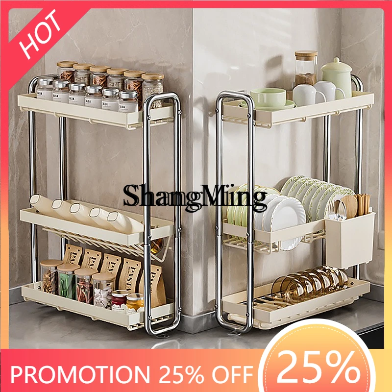 

SM seasoning rack chopstick knife holder countertop multi-functional seasoning kitchen utensils storage rack multi-layer