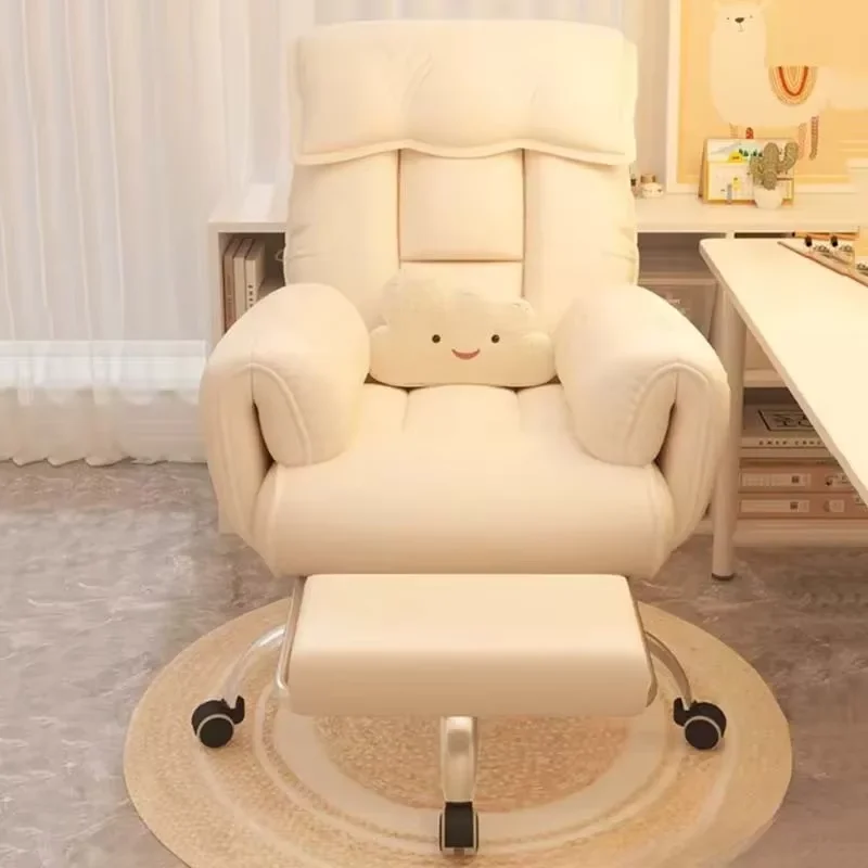 Design Computer Office Chair Relax Rotating Luxairy Comfy Mobile Chair Ergonomic Lazy Cute Cadeira De Escritorio Salon Furniture