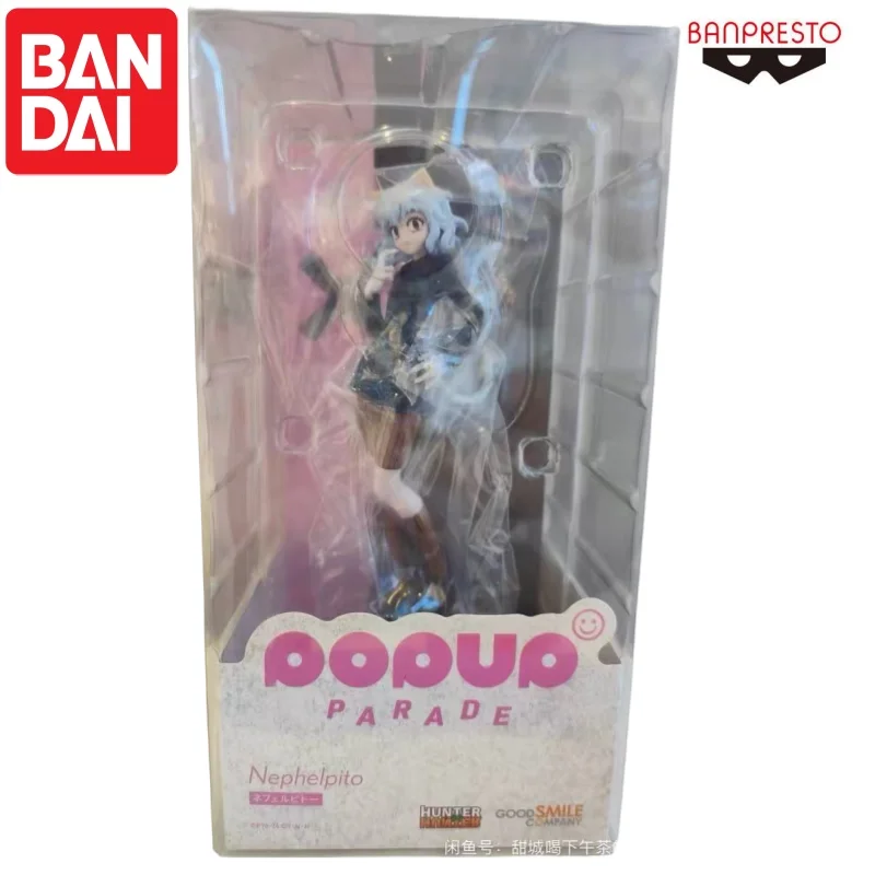 バンダイ 在庫あり オリジナル バンプレスト ネフェルピト ドール 新品 箱入り アクションフィギュア アニメ周辺機器 アニメキャラクター ガレージ